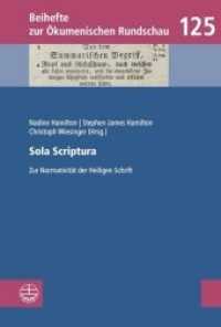 Sola Scriptura : Zur Normativitat Der Heiligen Schrift (Beihefte Zur Okumenischen Rundschau)