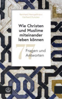 Wie Christen und Muslime miteinander leben können : 77 Fragen und Antworten （2021. 112 S. 19 cm）