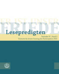 Er ist unser Friede. Lesepredigten Textreihe IV/Bd. 2, m. 1 Online-Zugang : Trinitatis bis letzter Sonntag des Kirchenjahres 2022 （2022. 200 S. 20 cm）