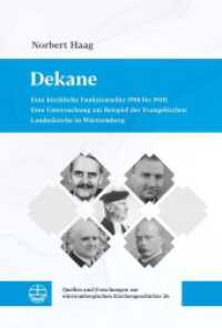Dekane : Eine kirchliche Funktionselite 1918 bis 1948. Eine Untersuchung am Beispiel der Evangelischen Landeskirche in Württemberg (Quellen und Forschungen zur Württembergischen Kirchengeschichte 26) （2023. 972 S. 23 cm）