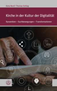 Kirche in der Kultur der Digitalität : Dynamiken - Suchbewegungen - Transformationen (Forum Theologische Literaturzeitung (ThLZ.F) 40) （2024. 180 S. 19 cm）