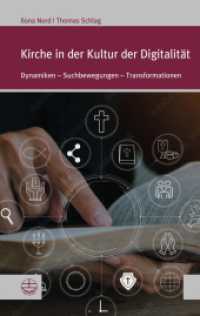 Kirche in der Kultur der Digitalität : Dynamiken - Suchbewegungen - Transformationen (Forum Theologische Literaturzeitung (ThLZ.F) 40) （2026. 180 S. 19 cm）