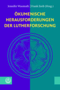 Ökumenische Herausforderungen der Lutherforschung : Festgabe für Theodor Dieter zum 70. Geburtstag （2024. 252 S. 2 Abbildungen 4c. 23 cm）