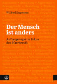 Der Mensch ist anders : Anthropologie im Fokus des Pfarrberufs （2024. 240 S. 23 cm）