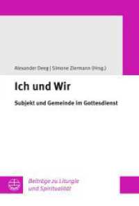 Ich und Wir : Subjekt und Gemeinde im Gottesdienst (Beitr&auml;ge zu Liturgie und Spiritualit&auml;t)