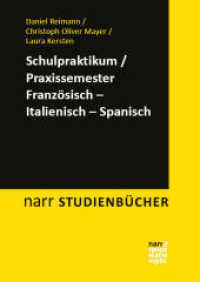 Schulpraktikum/Praxissemester Französisch - Italienisch - Spanisch (narr STUDIENBÜCHER) （1. Auflage. 2025. 180 S. 240 mm）