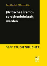 (Kritische) Fremdsprachenlehrkraft werden (narr STUDIENBÜCHER) （1. Auflage. 2024. 259 S. 240 mm）
