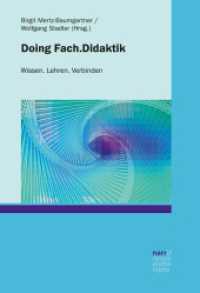 Doing Fach.Didaktik : Wissen. Lehren. Verbinden （1. Auflage. 2025. 282 S. 220 mm）