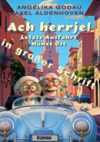 Ach herrje!: Letzte Ausfahrt Hünxe Ost (mit großer Schrift)