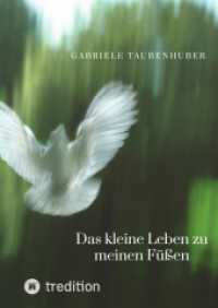 Das kleine Leben zu meinen Füßen