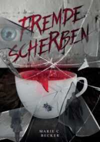 Fremde Scherben
