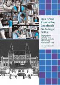 Lerne Russisch mit Vergnügen: Das Erste Russische Lesebuch für Anfänger Band 2: Stufe A2 Zweisprachig mit Russisch-deutscher Übers