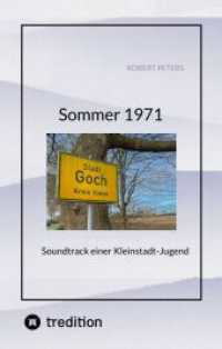 Sommer 1971: Soundtrack einer Kleinstadt-Jugend