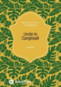 Unruhe im Zwergenwald : Felicitas