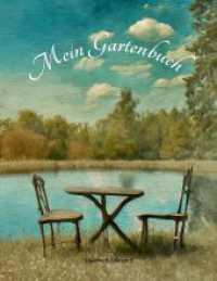 Mein Gartenbuch: Tagebuch Edition 3