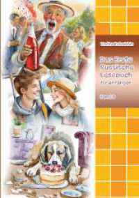 Das Erste Russische Lesebuch für Anfänger Band 3: Stufe A2 Zweisprachig mit Russisch-deutscher Übersetzung