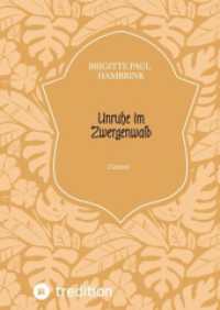 Unruhe im Zwergenwald : Curani - Band II der Trilogie 'Unruhe im Zwergenwald' - Untertitel Band I: 'Felicitas'