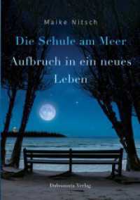 Die Schule am Meer : Aufbruch in ein neues Leben