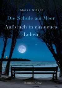 Die Schule am Meer : Aufbruch in ein neues Leben