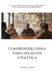 Comprender China para Negocios y Política: La Influencia de Antiguos Principios en la Gestión Contemporánea