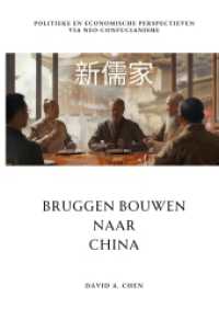 Bruggen Bouwen naar China: Politieke en Economische Perspectieven via Neo-Confucianisme