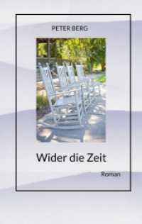 Wider die Zeit, Fantasyroman über das körperlose Reisen: Roman