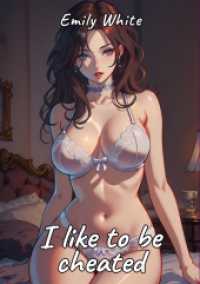 I like to be cheated : Sexy Erotic Stories for Adults Illustrated with Hentai Pictures