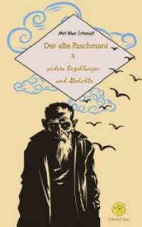 Der alte Paschmani: und andere Erzählungen und Gedichte