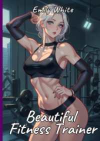 Beautiful Fitness Trainer : Sexy Erotic Stories for Adults Illustrated with Hentai Pictures - Hot Manga to Enjoy - Naked Women