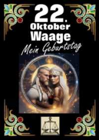 22. Oktober, mein Geburtstag : Geboren im Zeichen der Waage. Meine Eigenschaften und Charakterzüge, meine Stärken und Schwächen, meine Geburtstagsbegleiter und historische Ereignisse.