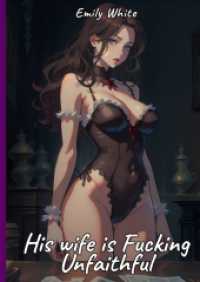 His wife is Fucking Unfaithful : Sexy Erotic Stories for Adults Illustrated with Hentai Pictures - Naked Illustrations