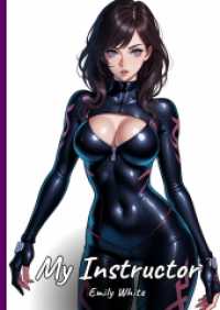 My Instructor : Sexy Erotic Stories for Adults Illustrated with Hentai Pictures - Naked Illustrations