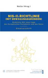 NIS-II-Richtlinie mit Erwägungsgründen : Richtlinie (EU) 2022/2555