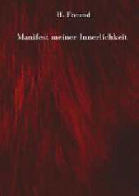 Manifest meiner Innerlichkeit - ein Gedichtband über die vielschichtigen Empfindungen des Lebens: Zeitgenössische Lyrik in Form klassischer