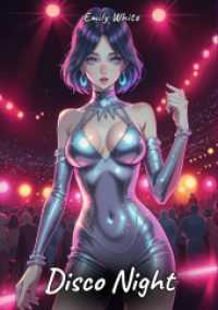 Disco Night : Sexy Erotic Stories for Adults Illustrated with Hentai Pictures - Naked Illustrations