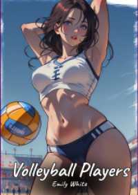 Volleyball Players : Sexy Erotic Stories for Adults Illustrated with Hentai Pictures - Naked Illustrations