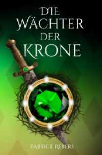 Die Wächter der Krone