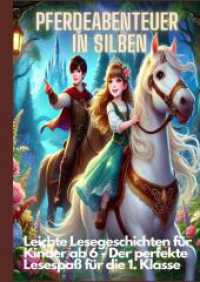 Pferdeabenteuer in Silben : Pferdeabenteuer in Silben: Leichte Lesegeschichten für Kinder ab 6 - Lesen lernen mit Pferden für die 1. Klasse und Leseanfänger: Leichte Lesegeschichten für Kinder ab 6 - Der perfekte Lesespaß f&#