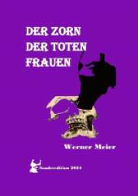 Der Zorn Der Toten Frauen: Hört unsere Schreie! Spürt unseren Zorn! Unsere Seelen sterben nicht!