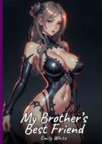 My Brother's Best Friend : Sexy Erotic Stories for Adults Illustrated with Hentai Pictures - Naked Illustrations