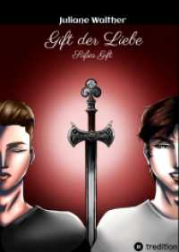 Gift der Liebe : Süßes Gift