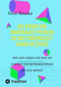 Die Vision von Frogproject Perseus OS und Frogproject Chaos OS (2025) : Was wir haben und was die Zukunft der Betriebssysteme mit sich bringt. （2024. 19 S. 210 mm）
