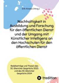 Nachhaltigkeit in Ausbildung und Forschung für den öffentlichen Dienst und der Umgang mit Künstlicher Intelligenz an den Hochschulen f