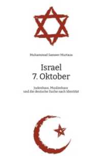 Israel, 7. Oktober : Judenhass, Muslimhass und die deutsche Suche nach Identität - Eine muslimische Perspektive