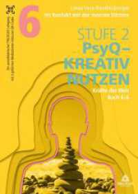 Im Kontakt mit der inneren Stimme Stufe 2 : Buch 6/6: Kräfte der Welt