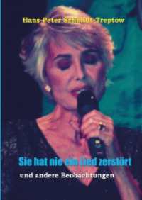 Sie hat nie ein Lied zerstört : und andere Beobachtungen