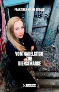 Vom Nadelstich zur Dienstmarke : Mein Weg vom drogenbelasteten Elternhaus ins Rauschgiftdezernat