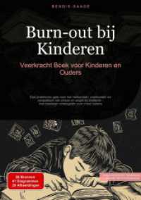 Burn-out bij Kinderen : Veerkracht Boek voor Kinderen en Ouders: Een praktische gids voor het herkennen, voorkomen en aanpakken van stress en angst bij kinderen - met bewezen strategieën voor meer balans