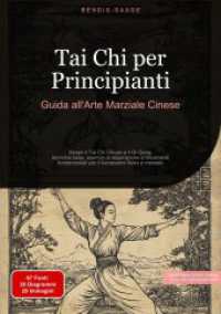 Tai Chi per Principianti : Guida all'Arte Marziale Cinese: Scopri il Tai Chi Chuan e il Qi Gong: tecniche base, esercizi di respirazione e movimenti fondamentali per il benessere fisico e mentale