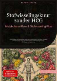 Stofwisselingskuur zonder HCG : Metabolisme Puur & Stofwisseling Plus: Natuurlijke stofwisseling hulp met metabolisme kruiden, shakes en beweging voor een duurzame stofwisseling boost - 30 dagen programma